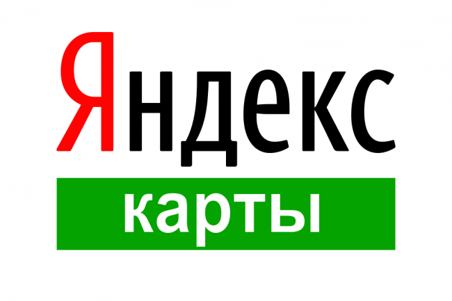 Удаление негативных отзывов на Яндекс Картах 1