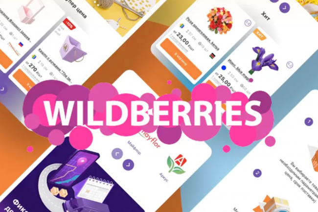 Продающие описания для карточек товаров на Wildberries и маркетплейсах 1