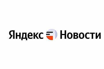 Публикация статьи на новостном сайте с попаданием в Яндекс Новости